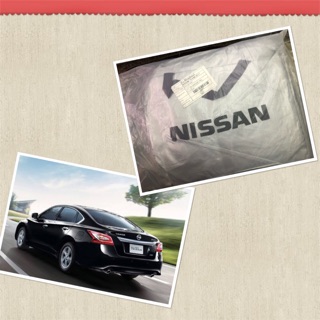 ผ้าคลุมรถ Nissan Teana ผ้าคลุมรถเข้ารูป ผ้าคลุมรถตรงรุ่น