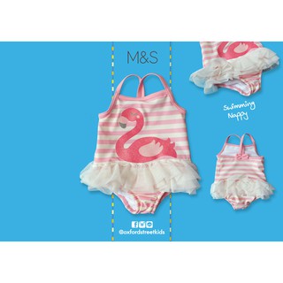 ✅ [2-3Y] M&amp;S Swim Nappy UV Protection ชุดว่ายน้ำเด็ก พร้อมแนปปี้ในตัว