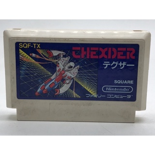 ตลับแท้ [FC] [0071] Thexder (Japan) (SQF-TX) Famicom