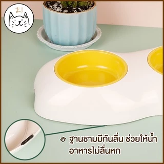 KUMAま ชามอาหารสัตว์เลี้ยง ชามข้าวสุนัข ชามแมว