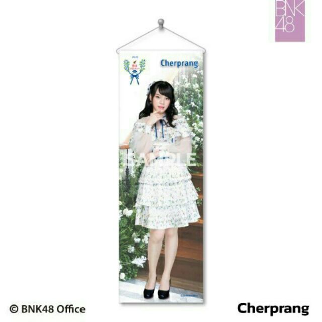 ผ้าแขวน เฌอปราง BNK48 Tapestry :Kimiwa Melody