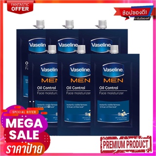 วาสลีน เมน ออยล์ คอนโทรล เฟซ มอยส์เจอร์ไรเซอร์ 7 กรัม แพ็ค 6 ซองVaseline Men Oil Control Blue 7 g x 6