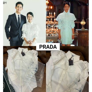 prada dress Original​