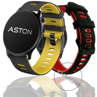 สาย aston smartwatch fit นาฬิกา สมาร์ทวอทช์ สาย สายนาฬิกาข้อมือซิลิโคน for aston smart watch fit อุปกรณ์เสริมสมาร์ทวอทช์ aston smartwatch fit สาย สายนาฬิกา