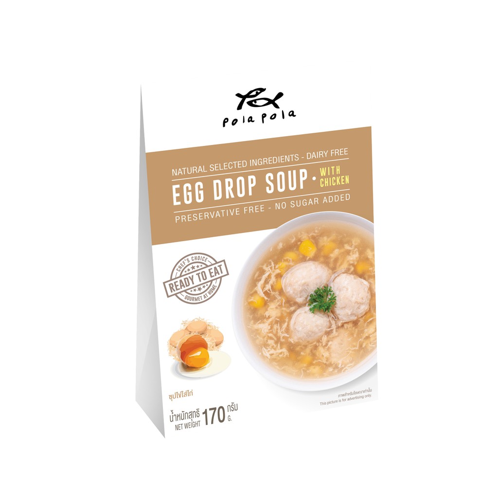 Pola Pola <Healthy Soup> Egg Drop Soup Ready-to-Eat โพลา โพล่า ซุปไข่ใส่ไก่ พร้อมรับประทาน
