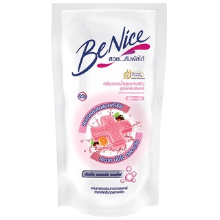 Free Delivery Benice Clean and Care Shower Cream 400ml. Refill Cash on delivery