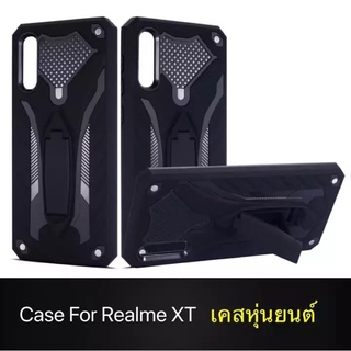 Case Realme XT เคสเรียวมี Xt เคสนิ่ม TPU เคสหุ่นยนต์ เคสไฮบริด มีขาตั้ง เคสกันกระแทก สินค้าใหม่ เคส RealmeXT case realme