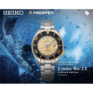 SEIKO -ZIMBE#15 รุ่นSPB194J หน้าปัดสีทอง