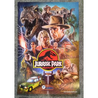 โปสเตอร์หนังติดผนัง JURASSIC PARK ใบพิเศษ