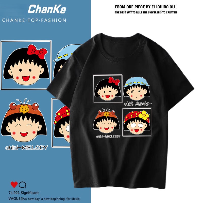 เสื้อยืดคอกลม ลายสตรีทลายเเฟชั่น โครตคูลสุดเท่ห์ ราคาถูกสุด T-892