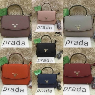 Prada