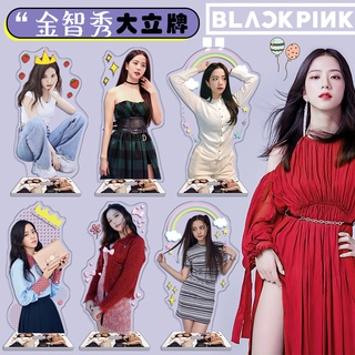 ขาตั้งอะคริลิค Blackpink jisoo สําหรับตกแต่ง