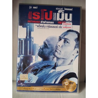 DVD เสียงไทยเท่านั้น : RepoMen เรโปเม็น หน่วยนรกล่าแหลก