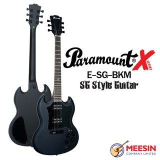 Paramount กีตาร์ไฟฟ้าทรง SG สีดำด้าน - ESG-BKM ***ใช้สาย D’addario EXP***