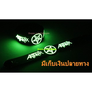 ANTHRAX  Wristband ริสแบนด์ เรืองแสง กำไลยาง ปั๊มนูน วงร็อค pg345 ส่งไว