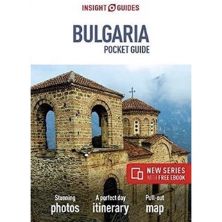 Insight Guides Bulgaria Pocket Guide