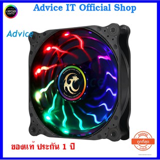 FAN CASE 12cm TSUNAMI Phanton RGB