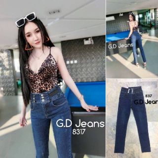 G.D.Jeans รุ่น 8317#กางเกงยีนส์ขายาวผ้ายืดฮ่องกงสีเข้มเอวสูงทรงเรียบผ้าหนานิ่มเกรดดียืดได้เยอะคะ