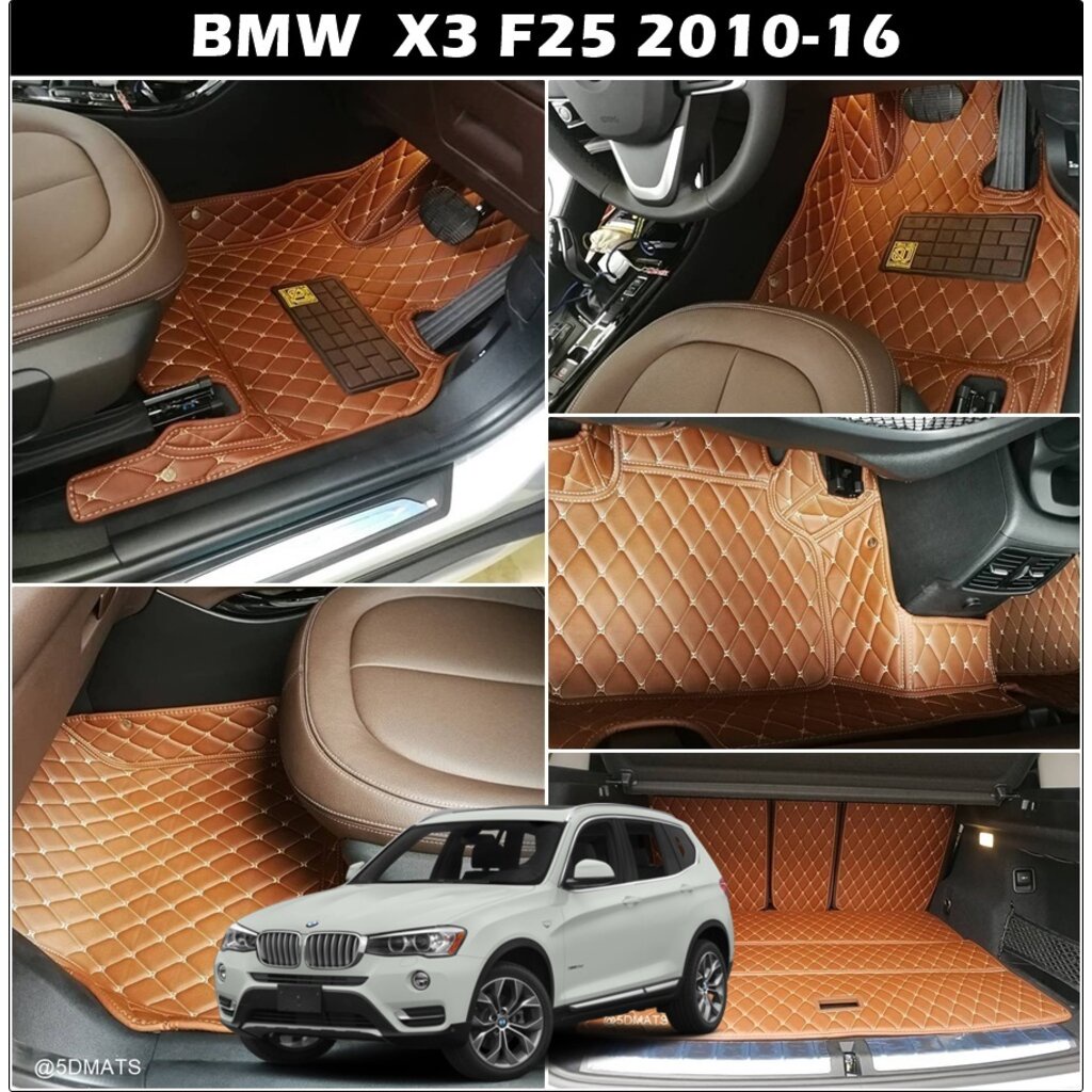 พรมปูพื้นรถยนต์6D BMW X3 F25 (2010-16) พรม6D QJ VIP หนาพิเศษ สีน้ำตาล เต็มคัน