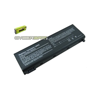 Battery Toshiba Satellite L10: 14.8V-4400mAh Black