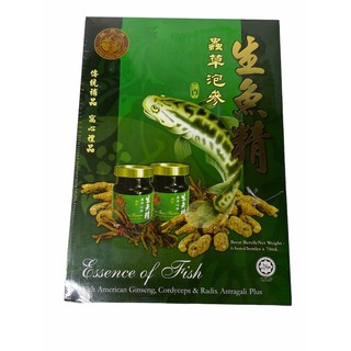 ซุปสกัด,ซุปปลาช่อน ESSENCE OF FISH,กล่องสีเขียว นำเข้าจากมาเลเซีย 1กล่อง/บรรจุ 6 ขวด/ปริมาณ 70ml ราคาพิเศษสินค้าพร้อมส่ง