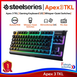 คีย์บอร์ด SteelSeries รุ่น Apex 3 Tenkeyless Gaming Keyboard (Whisper-Quiet Switches) คีย์แคปภาษาอังกฤษ รับประกันศูนย์ไทย 1 ปี