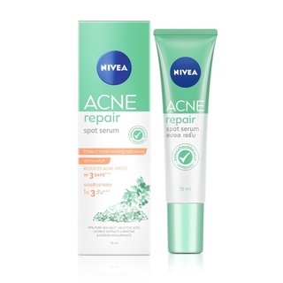 Nivea acne repair spot serum เซรั่มบำรุงผิวหน้า รอยสิวจางลง 15ml