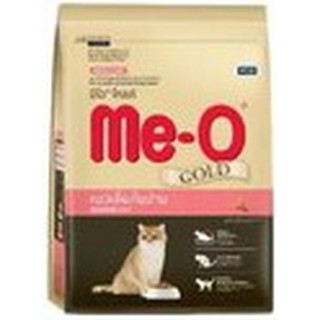 Me-O Gold มีโอโกล์ด อาหารเม็ดแมว 7 kg สำหรับแมวเลี้ยงในบ้าน