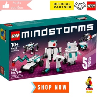 Lego 40413 Mindstorms Mini Robots (Mindstorms)#lego40413 by Lego DAD