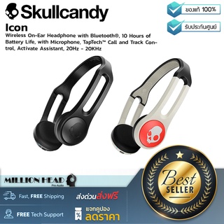 Skullcandy : Icon by Millionhead (เป็นหูฟังที่ได้รับแรงบันดาลใจมาจากหูฟังที่ไว้สวมใส่ในขณะที่เล่น skateboard)