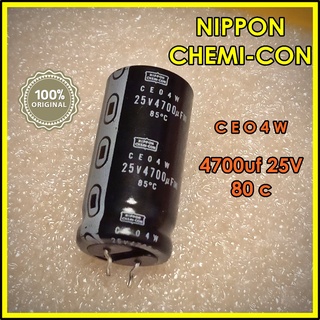 1ชิ้น CAPACITOR NIPPON CHEMI-CON รุ่น CE04W ค่า 4700uf 25V NOS (NEW OLD STOCK)