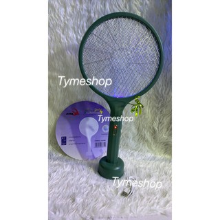 ไม้ช็อตยุง XQ-860 ไม้ช็อตยุงไฟฟ้า ที่ดักยุงไม้ตียุงไฟฟ้า 2500V Swatter Hit (พร้อมสายUSBและแท่นชาร์จ)