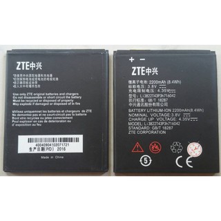 แบตเตอรี่ dtac ZTE Blade D6 Lite (Li3822T43P3h716042) Or.