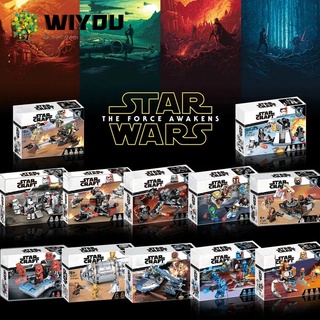 ชุดของเล่นตัวต่อ Star Wars สําหรับเด็ก เข้ากันได้กับ lego