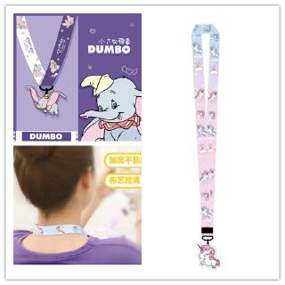 สายคล้องคอโทรศัพท์มือถือ พร้อมจี้พวงกุญแจยูนิคอร์น DUMBO (8 สี)