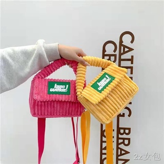 กระเป๋าสะพายข้างCorduroy Plush Messenger Bag กระเป๋าถือน่ารักเกาหลี	
กระเป๋า