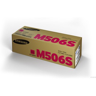 Samsung CLT-M506S Magenta Toner Cartridge