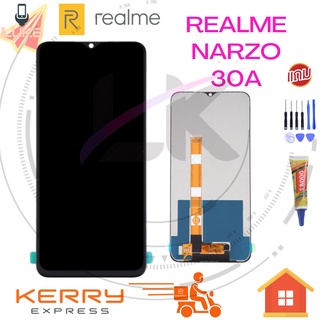 Luke หน้าจอ LCD จอ realme narzo 30a realme narzo30a (จอแสดงผลพร้อมทัชสกรีน)