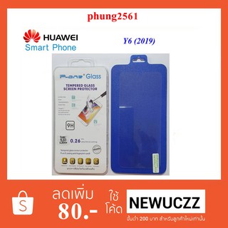 ฟีล์มกระจก(กันแตก) Huawei Y6(2019)