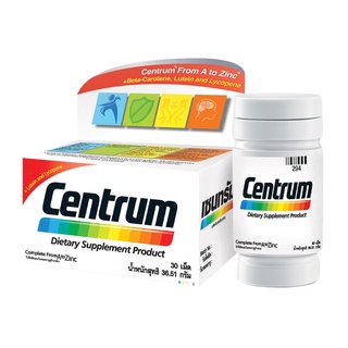 Centrum Dietary Supplement เซนทรัม วิตามิน เกลือแร่รวม 22 ชนิด ชนิดเม็ด ขนาด 30 เม็ด 08991 / 90 เม็ด 02104