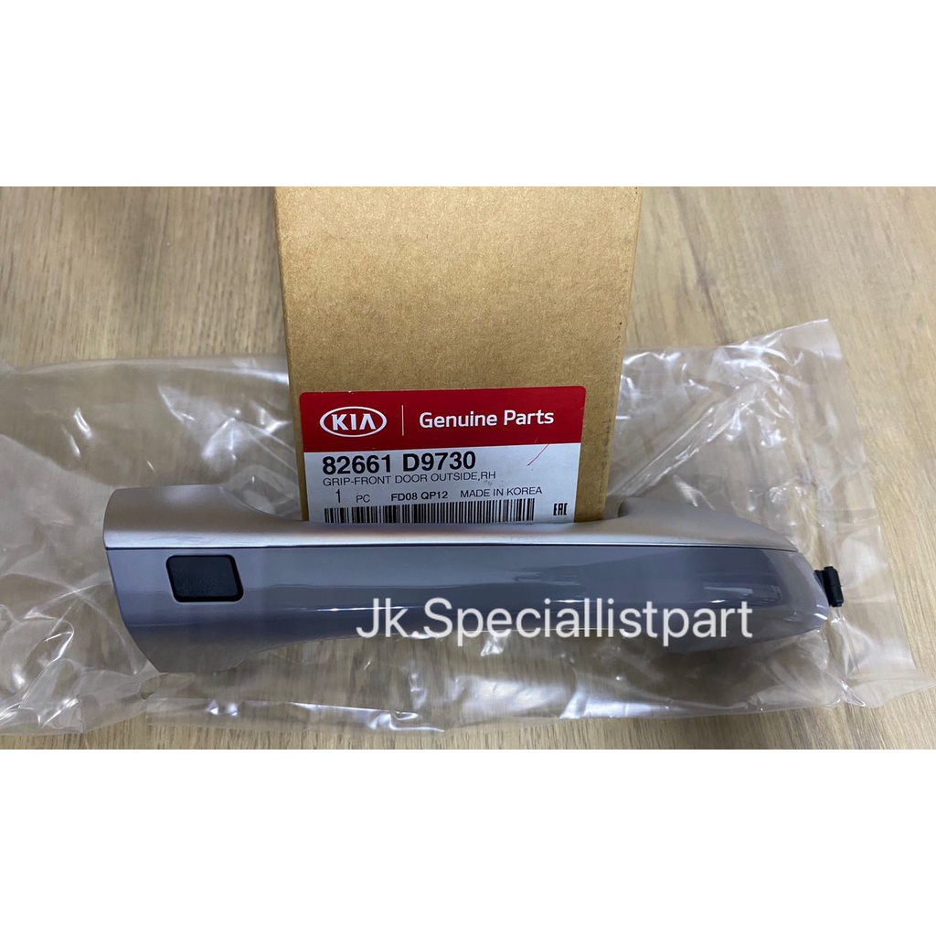 ด้านนอกประตู HANDLE ด้านหน้าซ้าย & RIGHT (WITH SWITCH) PART KIA SPORTAGE QL 2016 [82651-D9730/82651-