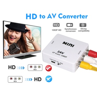 【ภาพชัด】ตัวแปลงสัญญาณ Mini HD TO AV Video Converter Full HD 1080P แปลงสัญญาณภาพและเสียง HD เป็น AV