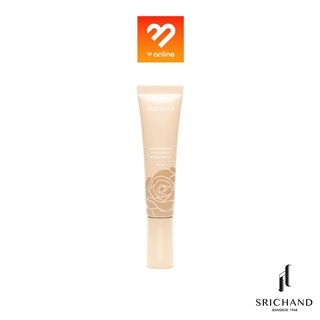 Srichand Skin Essential Fine Smooth Foundation SPF50+/PA++++ 30ml. รองพื้น ศรีจันทร์ สกิน เอสเซ็นเชียล ฟาวน์เดชั่น