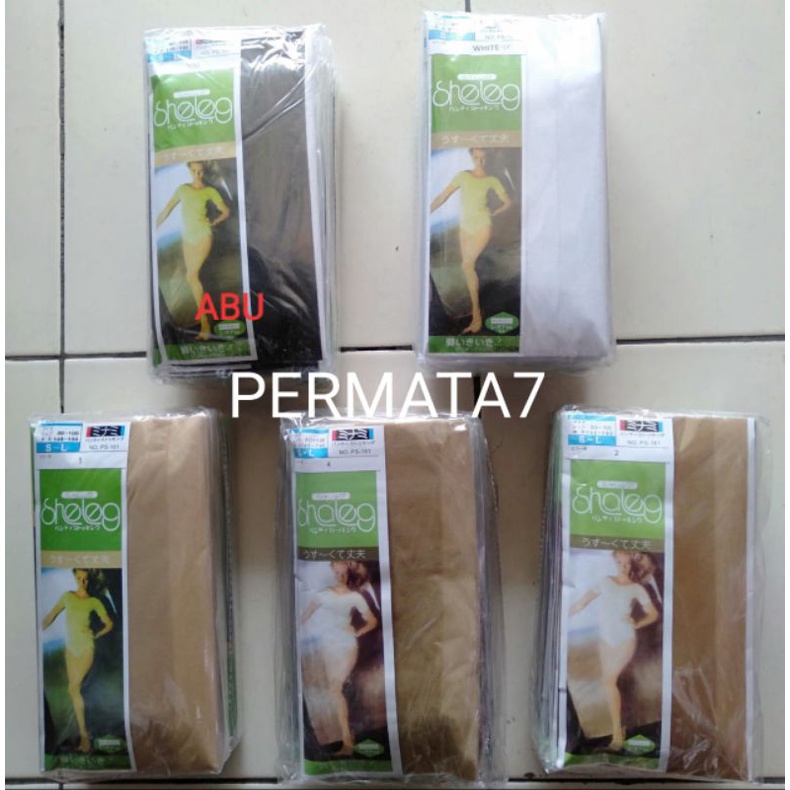 Stocking Pants Brand Tiedye Unit/Panty Stocking