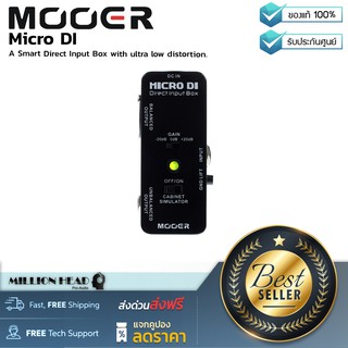 Mooer : Micro DI by Millionhead (DI Box ที่ส่งต่อสัญญญาณได้อย่างดีเยี่ยม เหมาะมากสำหรับ กีต้าร์ และ เบส ในการแสดงสด)