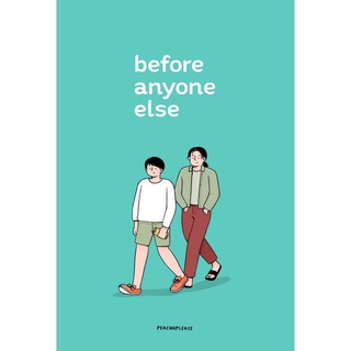 หนังสือ before anyone else