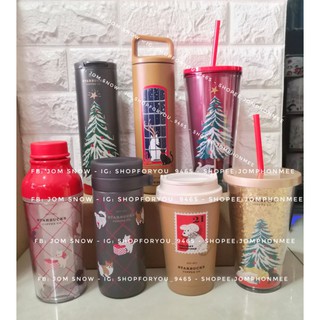 2020 Starbucks Thailand Christmas Phase 1 &amp; 2