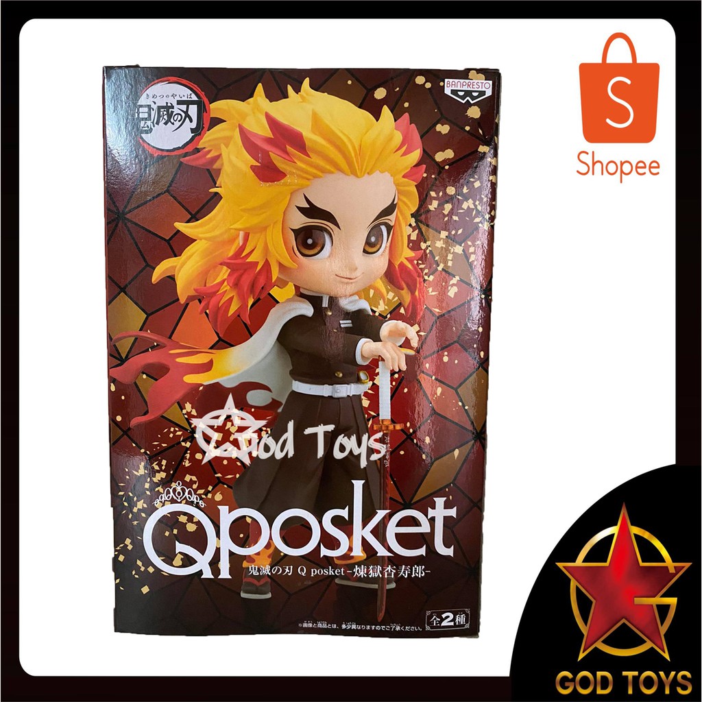 Kimetsu No Yaiba: Demon Slayer - Q Posket Kyojuro Rengoku | Shopee Thailand