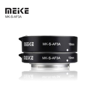 MEIKE MK-S-AF3A Metal Auto Macro Extension Tube Set for Sony