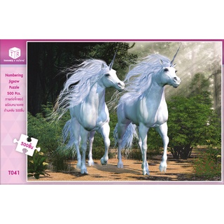 Jigsaw Puzzle ตัวต่อจิ๊กซอว์ 500 ชิ้น T041 Fantasy จินตนาการ Unicorn Horse Fairytale รูปม้ายูนิคอร์น สัตว์ในเทพนิยาย ...